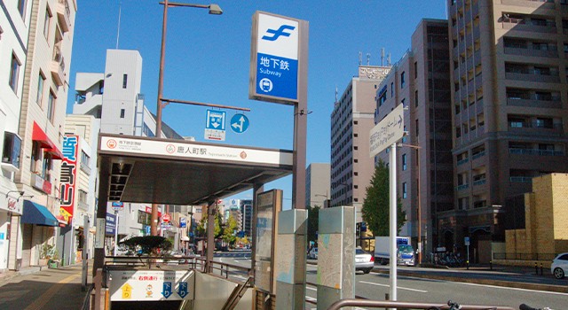 地下鉄入り口の風景