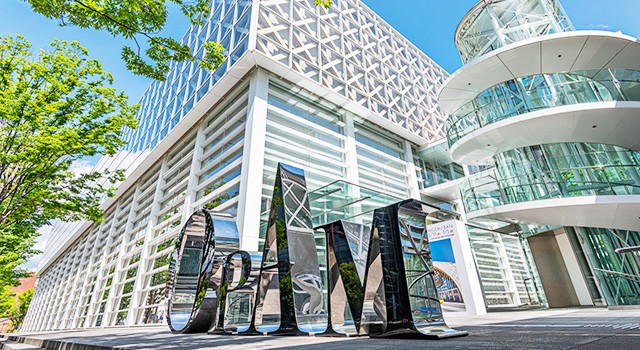 大分県立美術館 OPAM