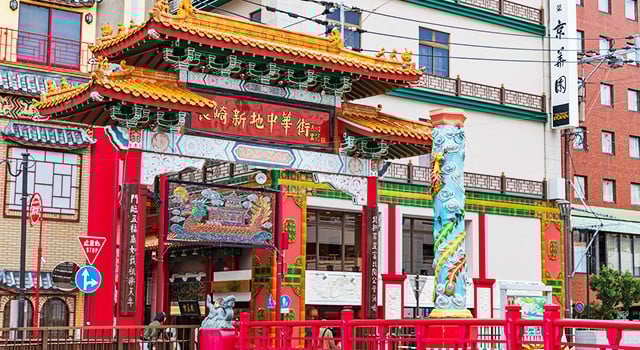 長崎中華街の写真